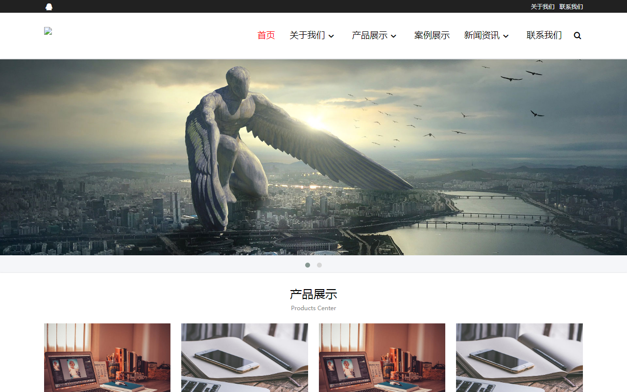 作品展示200